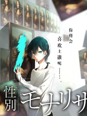 周末探险队旅行挑战综艺在线观看
