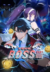深海列车治愈奇幻动漫全集在线观看